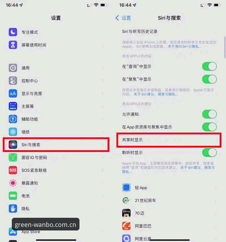 揭秘Manbetx纯净版功能使用指南：资深用户才知道的那些隐藏技巧